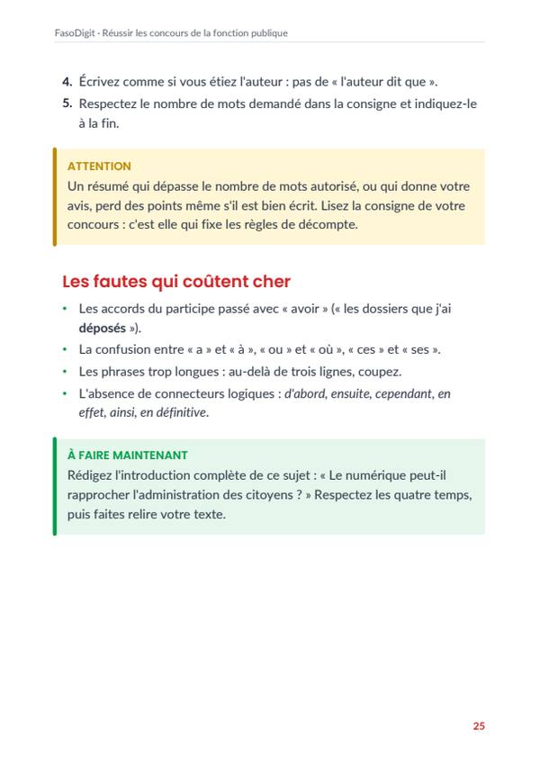 Page d'exemple du guide Réussir les concours de la fonction publique